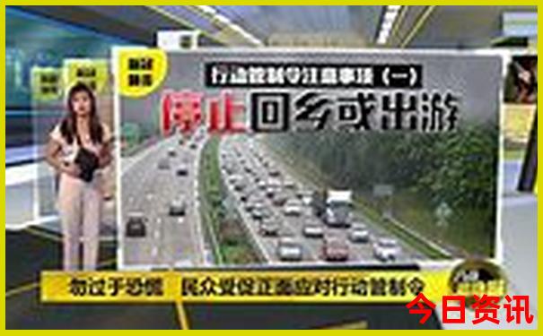 宝鸡旅游景点排名前十名