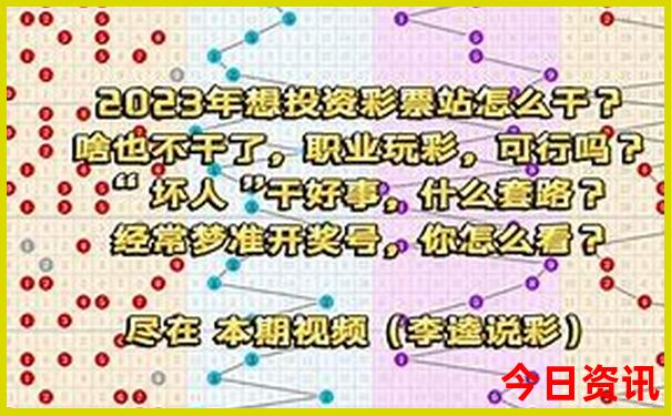 青岛旅游必去景点排名