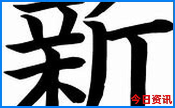 湖南桂东避暑胜地