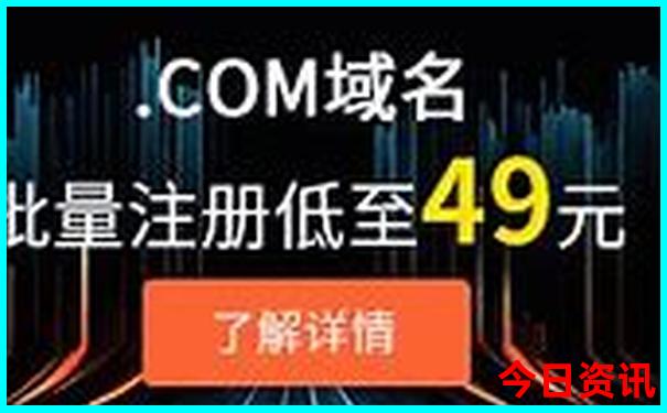 福建自驾游最佳路线图