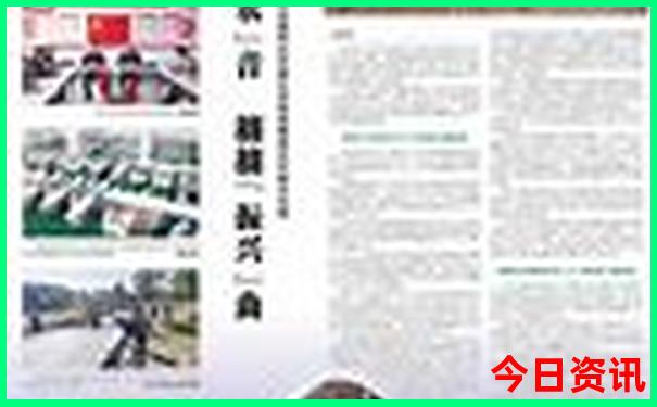 贵州都有哪些地方